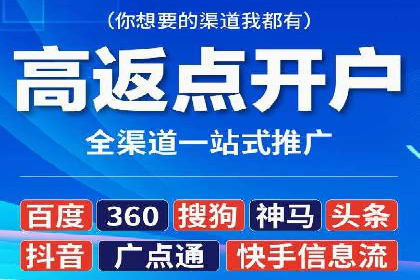 SEM推广公司案例：助力企业实现品牌价值提升